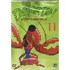 dvd demetan la petite grenouille : vol 11