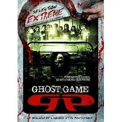 dvd ghost game