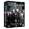 dvd ghost in the shell - stand alone complex - sac 2nd gig - complete collection , (box set)