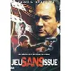 dvd jeu sans issue - dvd2