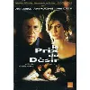 dvd le prix du désir