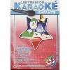 dvd les tubes du karaoké : les enfants