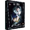 dvd les tueurs + à bout portant