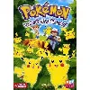 dvd pokémon - vol.11 - la forêt des pikachu!