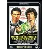 dvd un officier de police sans importance