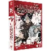 dvd vampire knight - intégrale saison 1