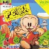 jeu hu cards - pc engine import jap