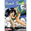livre beach stars - tome 1