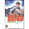 livre daigo, soldat du feu - tome 4