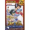 livre saint seiya - the lost canvas tome 1