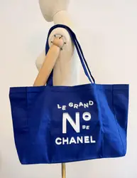 sac cabas chanel le grand n° de chanel "xmas gift "