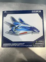 avion quinjet lumieres et sons disney marvel avengers campus