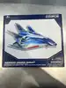 avion quinjet lumieres et sons disney marvel avengers campus