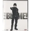 blu-ray blame ! combo dvd