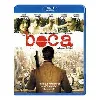 blu-ray boca - blu - ray