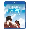 blu-ray le fil - blu - ray