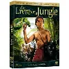 blu-ray le livre de la jungle - édition 75ème anniversaire - + dvd