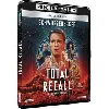bluray 4k total recall