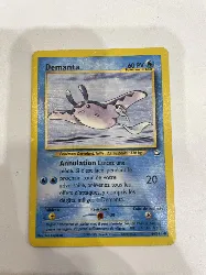 carte pokémon demanta 64/111