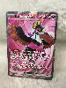 carte pokemon favianos ex 084/064