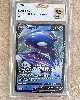 carte pokémon kyogre v 037/159 eb12.5 epée & bouclier zenith suprême fr