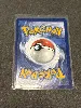 carte pokemon lugulabre tg04/tg30