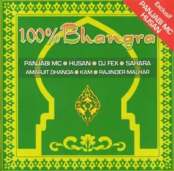 cd 100% bhangra (2003)