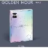 cd golden hour : part2 - europe pop - up exclusive - to version - album