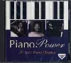 cd piano power import