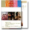dvd françois ozon - coffret - pack