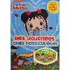 dvd kai - lan - des journees tres particulieres