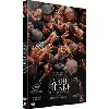 dvd l'abbé pierre - une vie de combats dvd