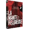 dvd la mante religieuse - dvd