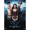 dvd la véritable histoire d'edward et bella - chapitre 4 : indigestion