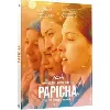 dvd papicha dvd