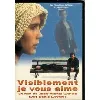 dvd visiblement je vous aime