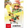 figurine amiibo n° 88 smash min min