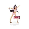 figurine sword art online - memory defrag yuuki exq 20cm