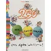 livre 230 jeux, farces et blagues pour rigoler toute l'année !