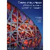 livre chefs - d'oeuvre de l'architecture contemporaine
