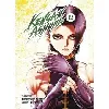 livre kengan ashura - tome 12 : journal byakuya