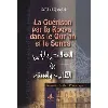 livre la guérison par la roqya dans le qur'an et la sunna