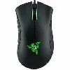 livre razer deathadder essential - souris - ergonomique - pour droitiers - optique - 5 boutons - filaire - usb