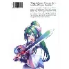 livre the rising of the shield hero - vol. 19