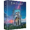 blu-ray suzume - movie [blu - ray] ltd ed, 3 pack
