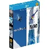 blu-ray the fourth phase + the art of flight - pack - blu - ray