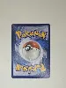 carte pokémon aquali 168