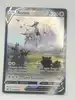 carte pokémon arceus v swsh204 fr nm