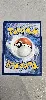 carte pokémon artikodin de galar v 058/198