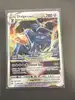 carte pokemon dialga originel vstar swsh256